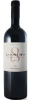 Las Ocho. D.O. Pago Chozas Carrascal. Bobal, Monastrell, Garnacha, Tempranillo, Syrah, Cabernet Sauvignon, Cabernet Franc, Merlot